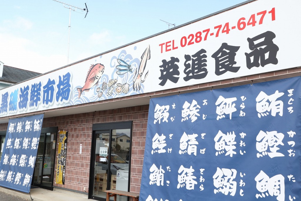 市場ならではの楽しさ